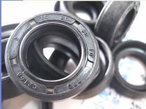 TC 20*32*10 20X32X10 C2168 TTO Taiwan skeleton oil seal inner diameter 20 outer 32 high 10 mm