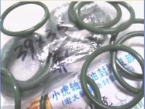 39*3 5 39X3 5 High temperature corrosion fluorine rubber O-ring outer diameter 39 Inner diameter 32 Wire diameter 3 5 mm