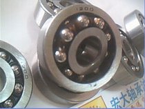 1200 10*30*9 Double row self-aligning ball FL Jiangsu Taixing flywheel bearing inner diameter 10 outer diameter 30 height 9mm