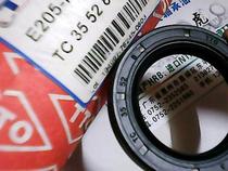 TC 35*52*8 35X52X8 E205 Taiwan TTO skeleton oil seal inner diameter 35 outer diameter 52 height 8mm