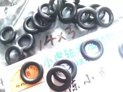 14*3 14X3 black oil-resistant Dingqing rubber material O-ring outer diameter 14 inner diameter 8 wire diameter 3mm