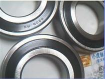 6209RS 180209 6209 45*85*19 Rubber cover sealed bearing Inner diameter 45 Outer diameter 85 Height 19 mm