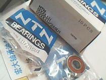 6000LLU 180100 10*26*8 Japan imported NTN bearing inner diameter 10 Outer diameter 26 height 8 mm