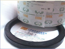 TC 150*180*15 150x180x15 IVAK skeleton oil seal inner diameter 150 outer diameter 180 height 15mm