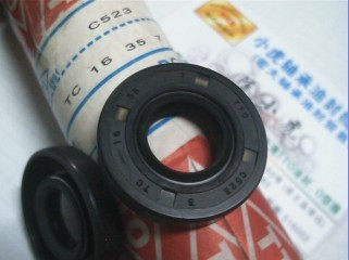 TC 16*35*7 16x35x7 C523 Taiwan TTO skeleton oil seal inner diameter 16 outer diameter 35 height 7 mm