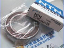 SC07A42LLSAC4 33*55*15 Japan NTN imported bearing inner diameter 33 outer diameter 55 height 15mm