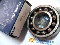 2309 1609 45*100*36 KOYO Japan imported self-aligning bearing inner diameter 45 outer 100 high 36 mm