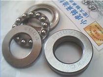 51104 8104 20*35*10 Three ball thrust bearing inner diameter 20 outer diameter 35 height 10mm