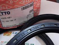 TC 165*190*15 165x190x15 K806 Taiwan TTO skeleton oil seal Inner 165 Outer 190 High 15