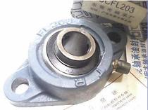 UCFL203 FL203 High quality Dongguan TR brand Ling type mounted spherical high speed bearing inner diameter 17mm