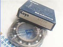 60 28 28*52*12 Japan KOYO original imported bearing inner diameter 28 outer diameter 52 height 12mm