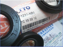 TC 35*62*12 35x62x12 F1231 Taiwan TTO skeleton oil seal inner diameter 35 outer 62 height 12mm