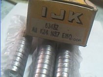 R-1640ZZ 634ZZ 4*16*5 IJK Japan original imported bearing inner diameter 4 outer diameter 16 height 5mm