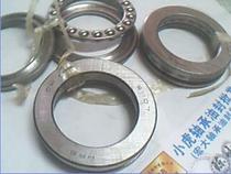 51107 8107 35*52*12 HRB Harbin thrust bearing inner diameter 35 outer diameter 52 height 12mm
