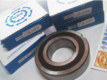 CSK30PP 30*62*16 DXB inner and outer pin groove one-way 6206 bearing inner diameter 30 outer 62 high 16mm