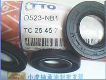 TC 25*45*7 25X45X7 D523 TTO Taiwan skeleton oil seal inner diameter 25 Outer diameter 45 Height 7 mm