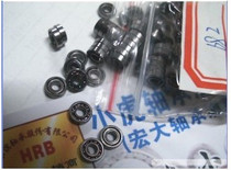 628 2 682 L-520 2000082 2*5*1 5 miniature bearing inner diameter 2 outer diameter 5-1 5mm