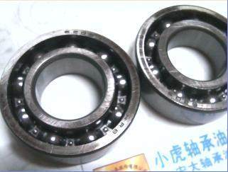 Harbin HRB open type bearing inner diameter 25 outer diameter 52 height 15 mm