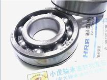 6307N 50307 35*80*21 HRB Harbin circlip groove bearing inner diameter 35 outer diameter 80 height 21mm