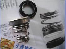 155-15 Size head pump water seal ring inner diameter 15 static ring outer diameter 26 9 spring small inner diameter 14 mm