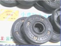 TC 9*29*7 9x29x7 B908 TTO Taiwan inner skeleton oil seal inner diameter 9 Outer diameter 29 Height 7 mm