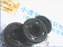 TC 6*17*7 6x17x7 A717 TTO Taiwan double lip skeleton oil seal inner diameter 6 Outer diameter 17 height 7 mm