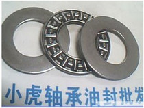 ASK 1528 15*28*4 15x28x4 thrust needle roller bearing inner diameter 15 outer diameter 28 height 4mm