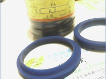 FA50 50 50*62*5*9 Hydraulic hydraulic dust ring seal oil seal inner diameter 50 outer diameter 62 height 9mm