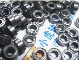 MR84ZZ 4*8*3 L-840ZZ WBC4-8 model modified low-speed bearing inner diameter 4 outer 8 high 3 mm