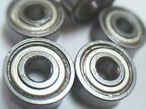 R2ZZ 7R2 3 175*9 525*3 9675 Inch bearing Inner diameter 3 175 Outer 9 525 High 3 9675