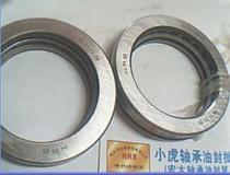 51109 8109 45*65*14 HRB Harbin thrust ball bearing inner diameter 45 outer diameter 65 high 14mm