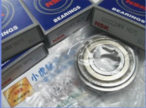 6203ZZNR 150203 17*40*12 NSK Japan imported with circlip bearing inner diameter 17 outer 40 high 12