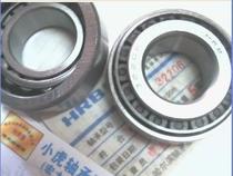 32206 7506 30*62*21 5 HRB Harbin Tapered bearing inner diameter 30 outer 62 High 21 5mm