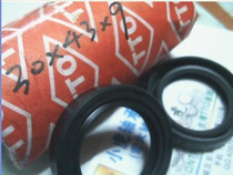 TC 30*43*9 30X43X9 Taiwan TTO self-tightening skeleton oil seal inner diameter 30 outer diameter 43 height 9mm