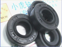 TC 10*21*7 10x21x7 Taiwan TTO self-tightening skeleton oil seal inner diameter 10 outer diameter 21 height 7mm