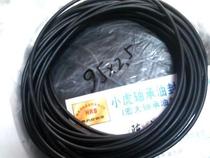  95*2 5 95x2 5 Black Dingqing rubber O-ring Outer diameter 95 Inner diameter 90 Wire diameter 2 5 mm