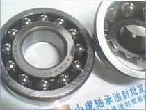1305ATN 1305 25*62*17 HRB Harbin self-aligning bearing inner diameter 25 Outer diameter 62 Height 17 mm