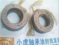 51102 8102 15*28*9 HRB Harbin ball thrust bearing inner diameter 15 outer diameter 28 height 9mm