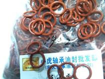  19*2 5 19X2 5 High temperature resistant silicone material O-ring Outer diameter 19 Inner diameter 14 Wire diameter 2 5 mm