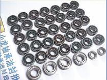 1 10 F350 HILUX HIGH LIFT imported NMB upgraded toy bearings 42 one vehicle bearings