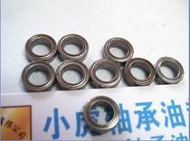 MR85ZZ 5*8*2 5 1 14 tractor model Tamiya NMB imported bearing inner diameter 5 outer 8 height 2 5 mm