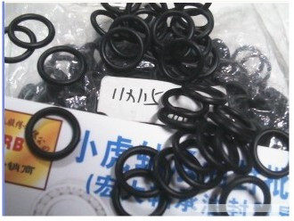 11 *1 5 11X1 5 Black oil resistant Dinzing rubber O-ring outer diameter 11 inner diameter 8 wire diameter 1 5 mm