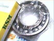 RLS16 50 8*101 6*20 64 KSM Japan imported bearing inner diameter 50 8 outer diameter 101 6mm