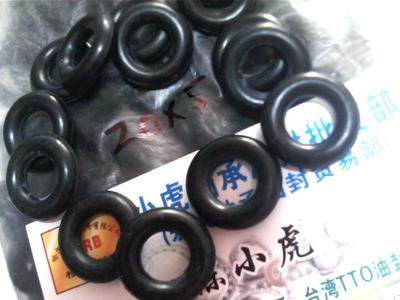 20*5 20x5 Black nitrile rubber O-ring Outer diameter 20mm Inner diameter 10mm Wire diameter 5mm