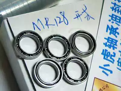 MR128 678 8*12*2 5 open high-speed bearing 9 ball diameter 8 outer diameter 12 height of 2 5mm