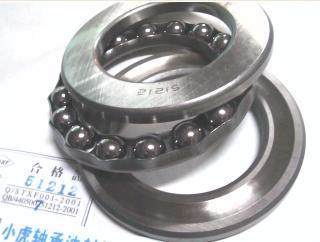 51212 8212 60*95*26 GDXF Thrust pressure bearing Inner diameter 60 Outer diameter 95 Height 26 mm