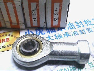 SI5T K SI5 ball head inner diameter 5 mm internal thread orthodontic joint bearing screw inner diameter 5 mm