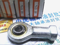 SI5T K SI5 ball head inner diameter 5mm internal thread orthodontic joint bearing screw inner diameter 5mm