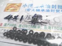 4*1 4X1 high temperature wear smoke mouth small fluorine rubber O-ring outer diameter 4 inner diameter 2 wire diameter 1 mm