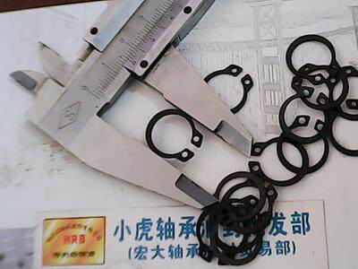 Card spring C- type buckle collar shaft card 14# card standard shaft diameter 14mm inner diameter 12 8mm outer diameter 16mm outer card